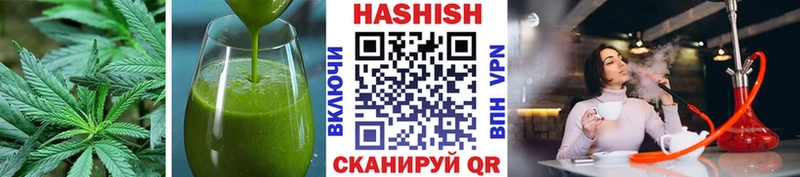 купить наркоту  omg ТОР  Cannafood марихуана  Малоархангельск 