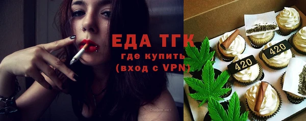 а пвп мука Балахна