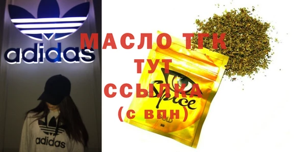 МДПВ Аркадак