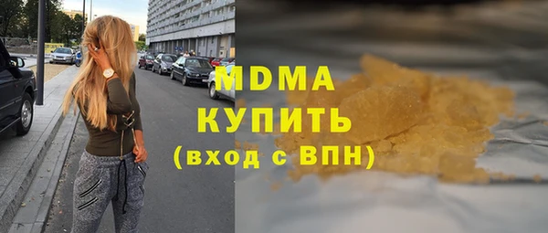 мет Баксан