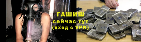 мет Баксан
