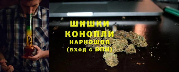 дистиллят марихуана Алзамай
