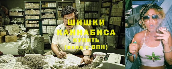 spice Остров