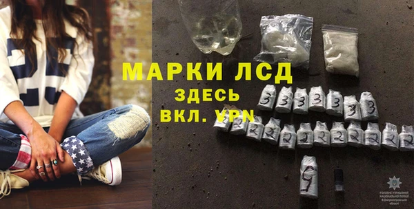 мет Баксан