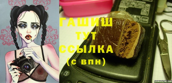 МДПВ Аркадак