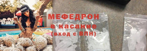 мет Баксан