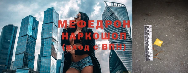 МДПВ Аркадак