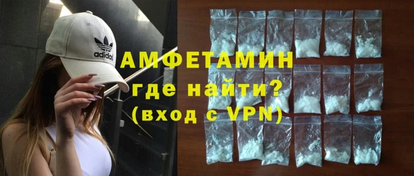 apvp Осинники
