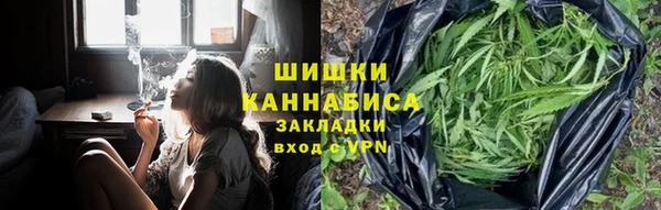 мет Баксан