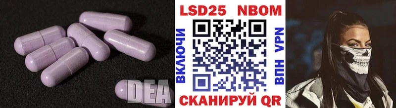 ЛСД экстази ecstasy  кракен рабочий сайт  Малоархангельск 